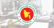 অতিরিক্ত সচিবদের বিজনেস ক্লাস ভ্রমণ বাতিল