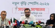 দেশব্যাপী শুরু হচ্ছে ‘নতুন কুঁড়ি স্পোর্টস’, উদ্বোধন করবেন প্রধানমন্ত্রী