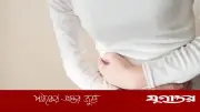 গর্ভপাতের পর দাম্পত্য জীবনে পরিবর্তন আনার উপায়