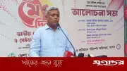বন্ধ কলকারখানা চালুতে সরকারের উদ্যোগ: বিদ্যুৎ প্রতিমন্ত্রী