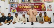 শ্রমিকের অধিকার ছাড়া সমৃদ্ধ বাংলাদেশ সম্ভব নয়: লেবার পার্টি