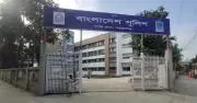ছিনতাই তদন্তে গিয়ে পুলিশের ওপর হামলা, অস্ত্র লুট ও উদ্ধার