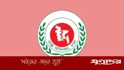 হামের উপসর্গে আরও ৪ শিশুর মৃত্যু, ২৪ ঘণ্টায় ভর্তি ১২৮৫