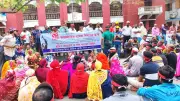 বরিশালে মে দিবসে শ্রমিক সমাবেশ ও লাল পতাকা মিছিল