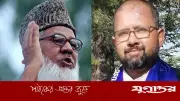 এনসিপিতে যোগ দিচ্ছেন নিজামীপুত্র নাদিমুর রহমান