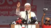 বিদেশে শ্রমিকদের স্বার্থ রক্ষায় ব্যর্থ দূতাবাস বন্ধের দাবি