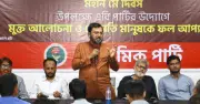 শ্রমিকদের ন্যূনতম মজুরি ২৫ হাজার টাকা নির্ধারণ সময়ের দাবি: মঞ্জু