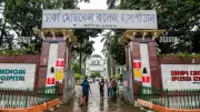 বিষাক্ত দ্রব্য খেয়ে ইউল্যাব শিক্ষার্থীর মৃত্যু, ইতালিতে বড় ভাইয়ের হাতে ছোট ভাই খুন