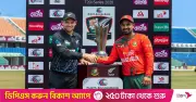 টিভিতে আজকের খেলা: ২ মে ২০২৬ - ক্রিকেট, ফুটবল ও অন্যান্য