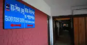 ঢাবিতে মানসিক স্বাস্থ্যসেবা অধিকাংশ শিক্ষার্থীর অজানা