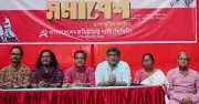 সিপিবির মে দিবসের সমাবেশে বোয়িং বিমান কেনা বন্ধের দাবি