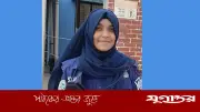 পটুয়াখালীতে নারী পুলিশ সদস্যের মরদেহ উদ্ধার, স্বামী আটক