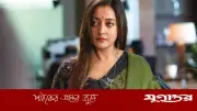 ২৫ বছর পর অবশেষে আমার কথা ভাবলেন: রাইমা সেন