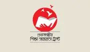 উচ্চমাধ্যমিক ভর্তি সহায়তার আবেদনের সময় বাড়ল ৭ মে পর্যন্ত