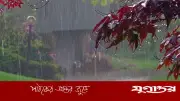 জাতীয় সংসদে নতুন আইন পাসের উদ্যোগ