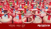 ভারতে একলাফে হাজার টাকা বাড়ল বাণিজ্যিক এলপিজির দাম