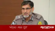 শীর্ষ সন্ত্রাসীদের তালিকা হালনাগাদ করছে ডিএমপি