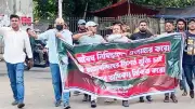 ঢাবিতে ছাত্রলীগের মিছিল, আটক ২; সেতুবিহীন দুর্ভোগে ৩০ হাজার মানুষ