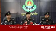 জামিনে থাকা শীর্ষ সন্ত্রাসীদের গোয়েন্দা নজরদারিতে রাখার কথা জানাল র‌্যাব