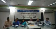 মুক্তিযুদ্ধ সব সময় আলোচনায় থাকবে: অধ্যাপক আনু মুহাম্মদ