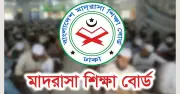আলিম পরীক্ষার ফরম পূরণের সময় বাড়ল, বিলম্ব ফি দিতে হবে