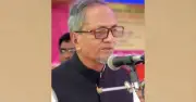 সাবেক এমপি মোসলেম উদ্দিনের ইন্তেকাল