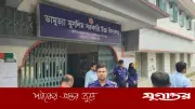 ডামুড্যায় পুরোনো প্রশ্নে পরীক্ষা, কেন্দ্রসচিব-ট্যাগ অফিসার অব্যাহতি