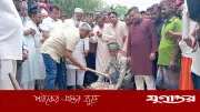 যশোরে আরও একটি খাল পুনঃখনন কাজের উদ্বোধন প্রতিমন্ত্রীর