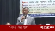 কর্মসংস্থান সৃষ্টি সরকারের অগ্রাধিকার: প্রতিমন্ত্রী