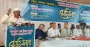 গণভোটের রায় অস্বীকার করে সরকার সংকট তৈরি করছে: জামায়াত নেতা