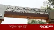 মিরপুরে প্রাথমিক শিক্ষা অধিদপ্তরে অগ্নিকাণ্ড, ৮৩ ল্যাপটপ গায়েব