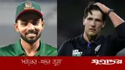ম্যাচসেরা জ্যাকবস, সিরিজসেরা তাওহীদ হৃদয়