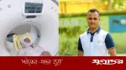 গৌরীপুরে ছাত্রদল নেতার ওপর হামলা, থানায় মামলা