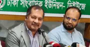 গণমাধ্যমের স্বাধীনতা সুরক্ষায় সবার অংশগ্রহণ প্রয়োজন: তথ্যমন্ত্রী