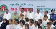 শিক্ষামন্ত্রী: নতুন কুঁড়ি স্পোর্টসে মেধাবী তরুণরা বিশ্বমানের খেলাধুলায় অংশ নেবে