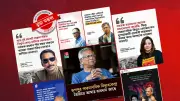 রূপপুর কেন্দ্র ঘিরে অপতথ্য: মির্জা ফখরুল-তারেক রহমানের নামে ভুয়া বক্তব্য