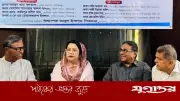 ১৭ বছর পর স্বাধীনতার স্বাদ পাচ্ছি: বিমানমন্ত্রী