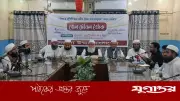 শিক্ষার সর্বস্তরে ধর্মীয় শিক্ষা বাধ্যতামূলক করার দাবি