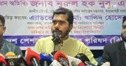 প্রবাসী কল্যাণ প্রতিমন্ত্রীর মন্তব্য: ড. ইউনুস এনসিপির কিছু বালক দ্বারা বিভ্রান্ত হয়েছিলেন