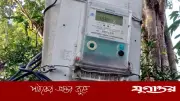 রাজশাহীর বাগমারায় অভিনব কায়দায় চাঁদা দাবি, ৬৫ নলকূপের মিটার-ট্রান্সফরমার চুরি