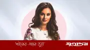 বিয়ের ৫ বছর পর বলিউড অভিনেত্রী এভলিন শর্মার বিচ্ছেদের ঘোষণা