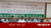 মুক্ত গণমাধ্যম সভ্য রাষ্ট্রের অপরিহার্য অংশ: তথ্যমন্ত্রী