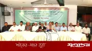 হাইব্রিড-ইভি গাড়িতে শুল্ক কমানোর দাবি বারভিডার