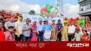 বগুড়ায় নতুন কুঁড়ি স্পোর্টসের জমকালো উদ্বোধন