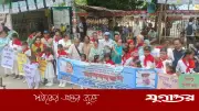 হামে শিশুমৃত্যু: দোষীদের দৃষ্টান্তমূলক শাস্তি দাবি খেলাঘরের