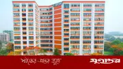 আইইউবিএটির চার ইঞ্জিনিয়ারিং প্রোগ্রামে আন্তর্জাতিক অ্যাক্রেডিটেশন