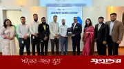 প্রাইম ব্যাংক-পে’স্টেশন চুক্তি, গ্রাহকরা পাবেন ইএমআই সুবিধা