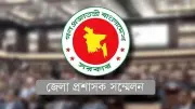 ডিসি সম্মেলন শুরু আজ, লেবাননে হামলায় নিহত ১০