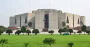সংরক্ষিত নারী আসনের এমপিদের শপথ আজ