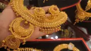 স্বর্ণের দাম, বজ্রপাতের সতর্কতা, ইরানের শান্তি পরিকল্পনা ও অন্যান্য